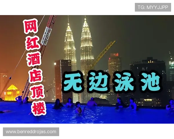 马来西亚赌场云顶网上平台最新安全指南与操作技巧详解