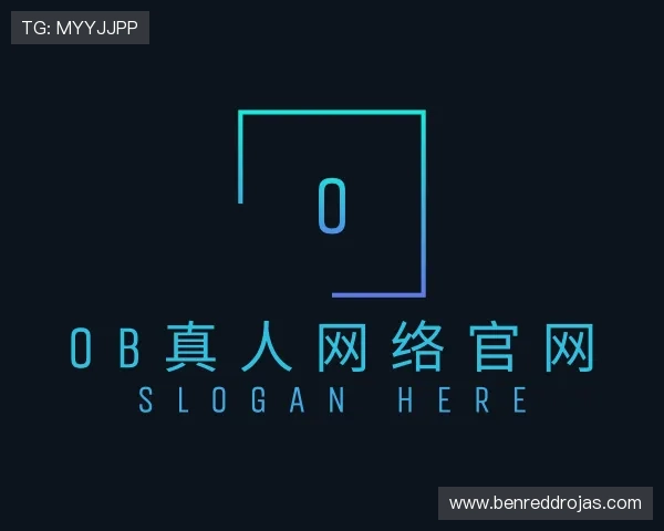 关于ob真人网络官网